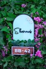 House Name Planter Maroon,Aqua Green,Lavender